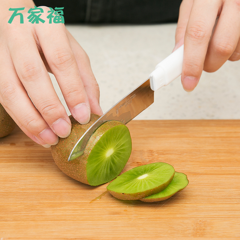 Dao gọt trái cây chuyên dụng có nắp tiệt trùng (Giao màu ngẫu nhiên) - Hàng nội địa Nhật