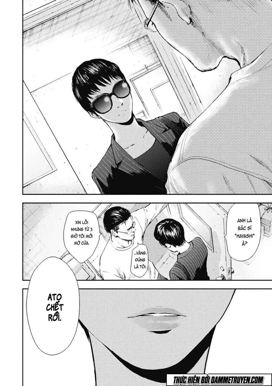 Gift ± chapter 36 12