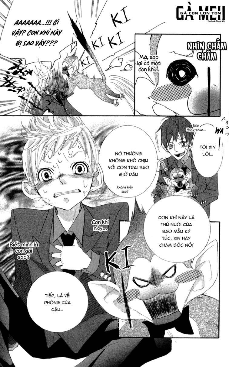 sarusuberi danshi koutou gakkou chapter 1 25