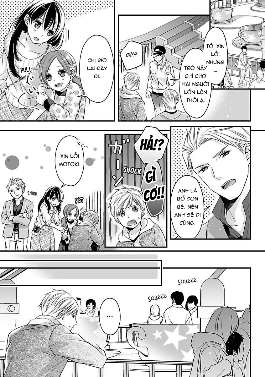 hãy cẩn thận với tên quái thú đấy chapter 11.1 5