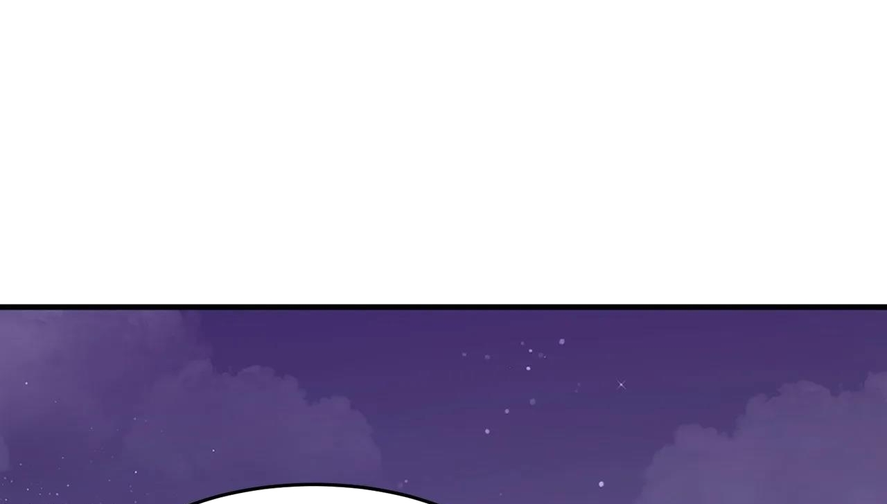 tái sinh [bl manhwa] chapter 30 206