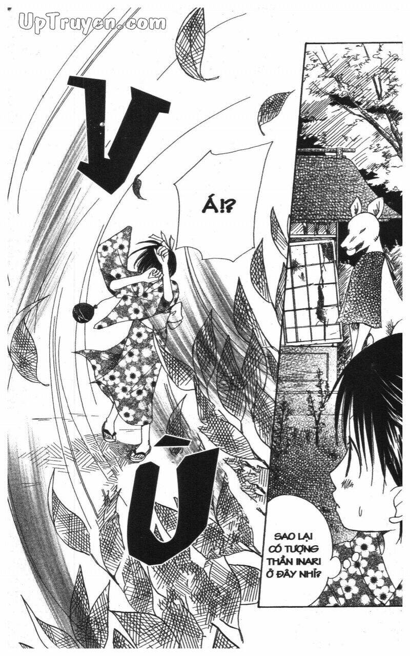 oniichan to issyo chapter 3 18