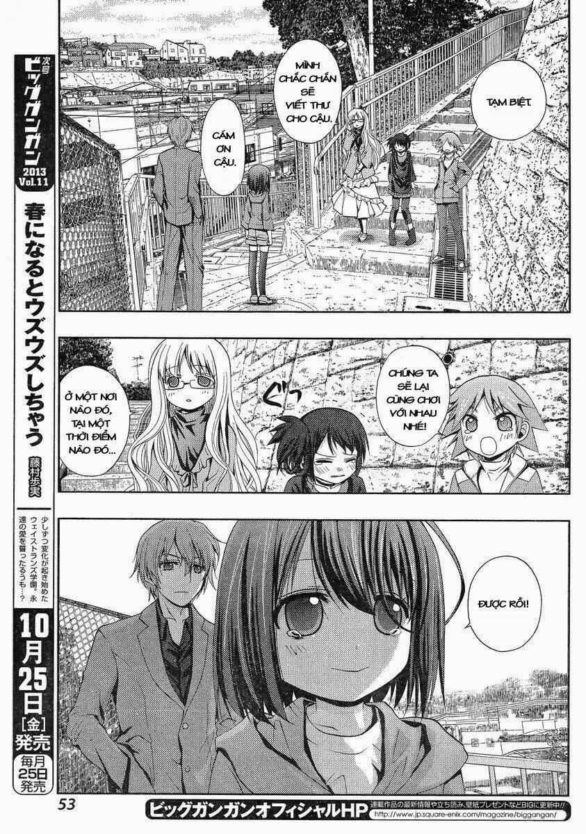 shinohayu - the dawn of age chapter 1 32