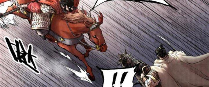 máy mô phỏng nhân sinh của lữ bố chapter 12 47