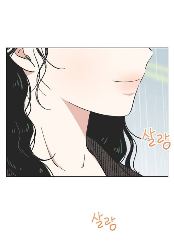 Thanh Xuân Đáng Yêu chapter 19.2 26