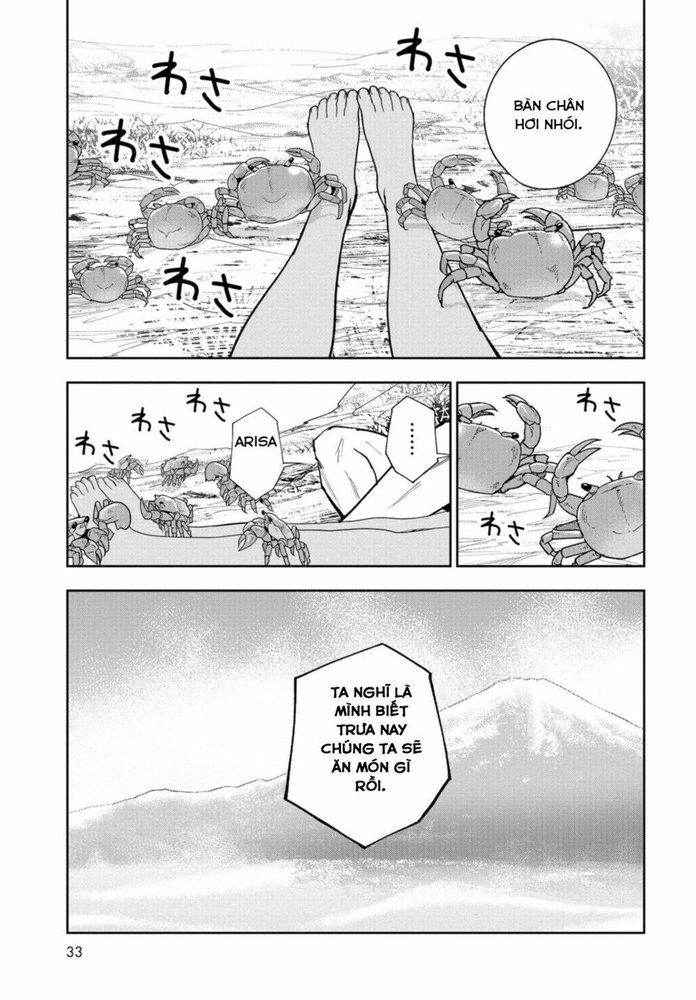 xe tải đồ ăn chapter 5 33