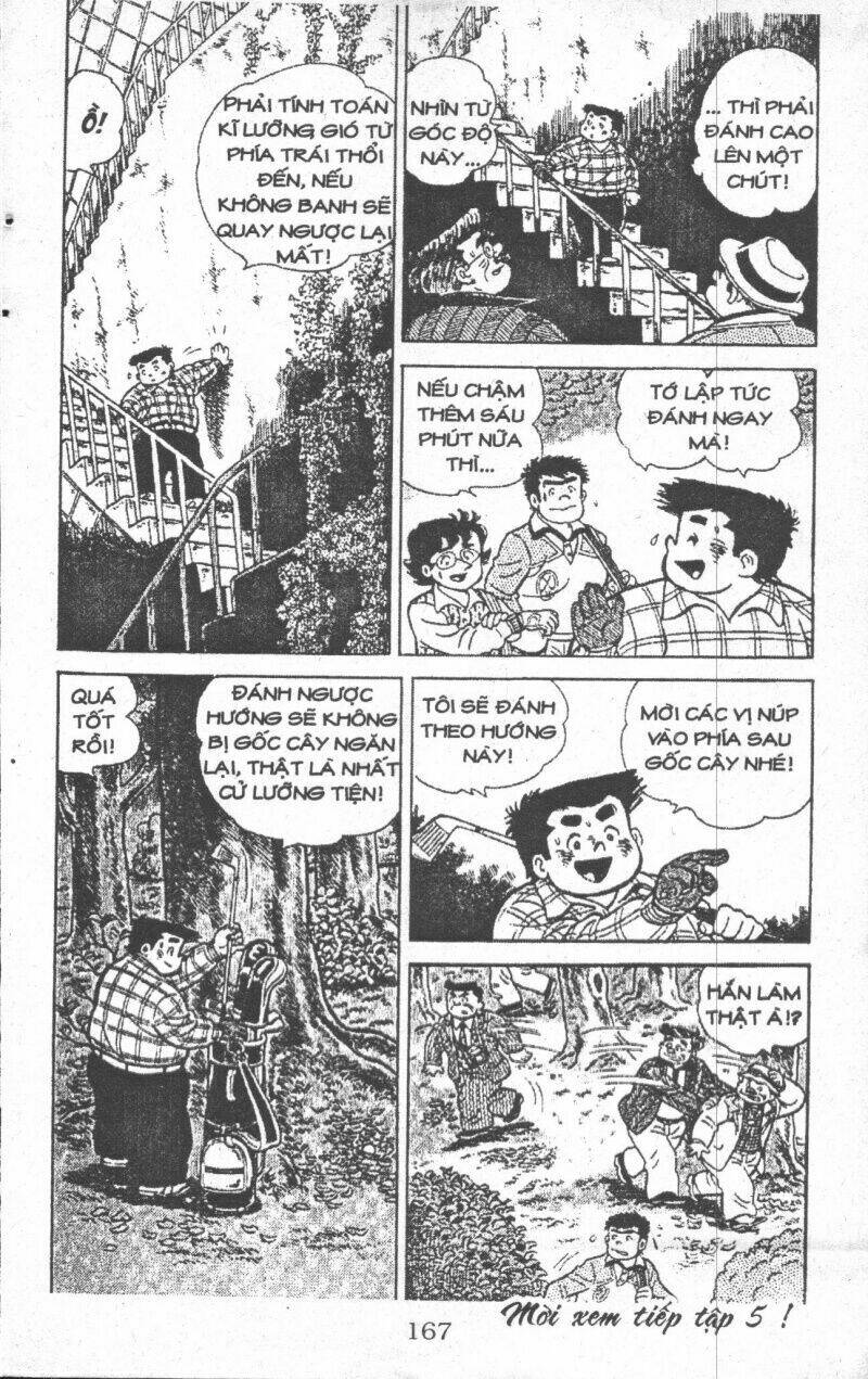 ashita tenki ni naare chapter 4 165