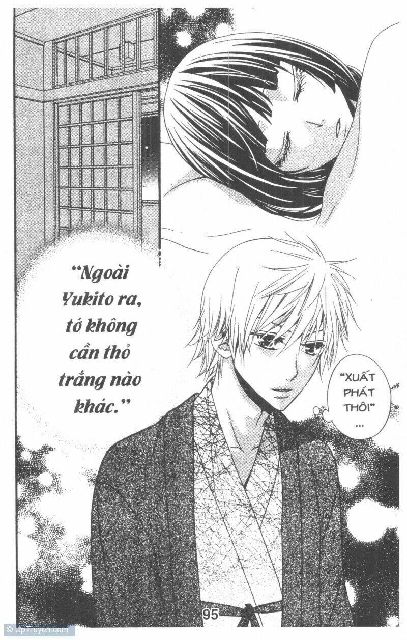 queen's white rabbit chapter 3 95