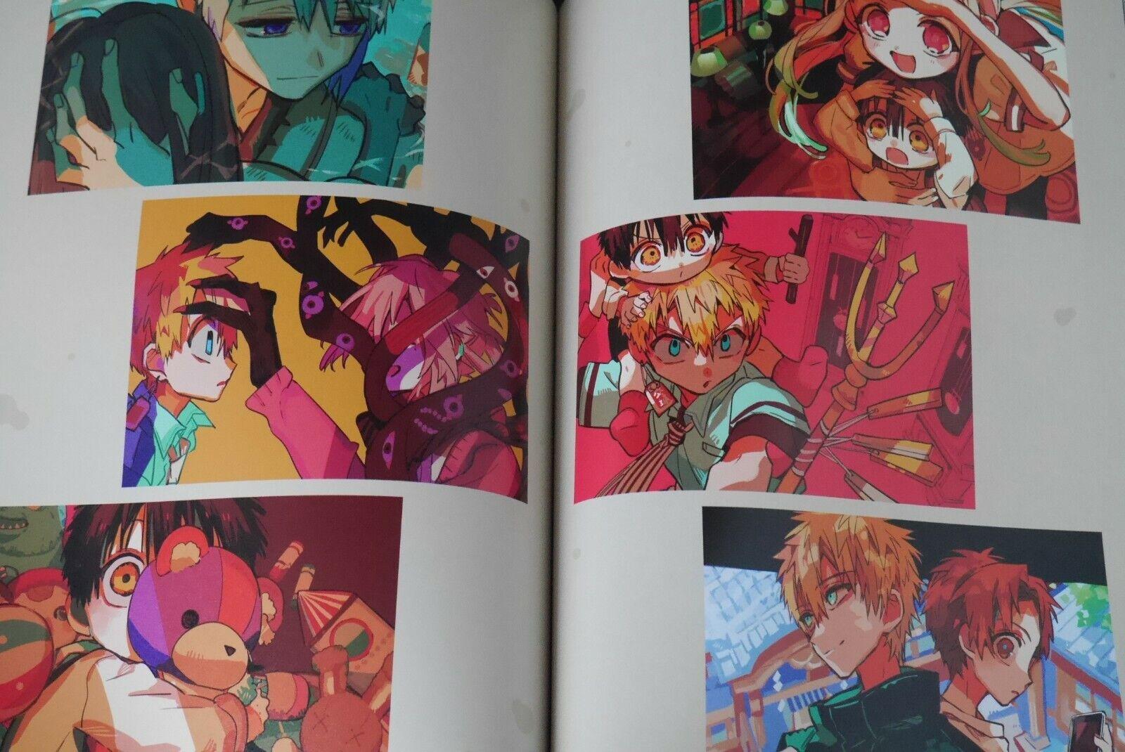 あいだいろ画集 地縛少年 花子くん 2 - Toilet-Bound Hanako-kun 2