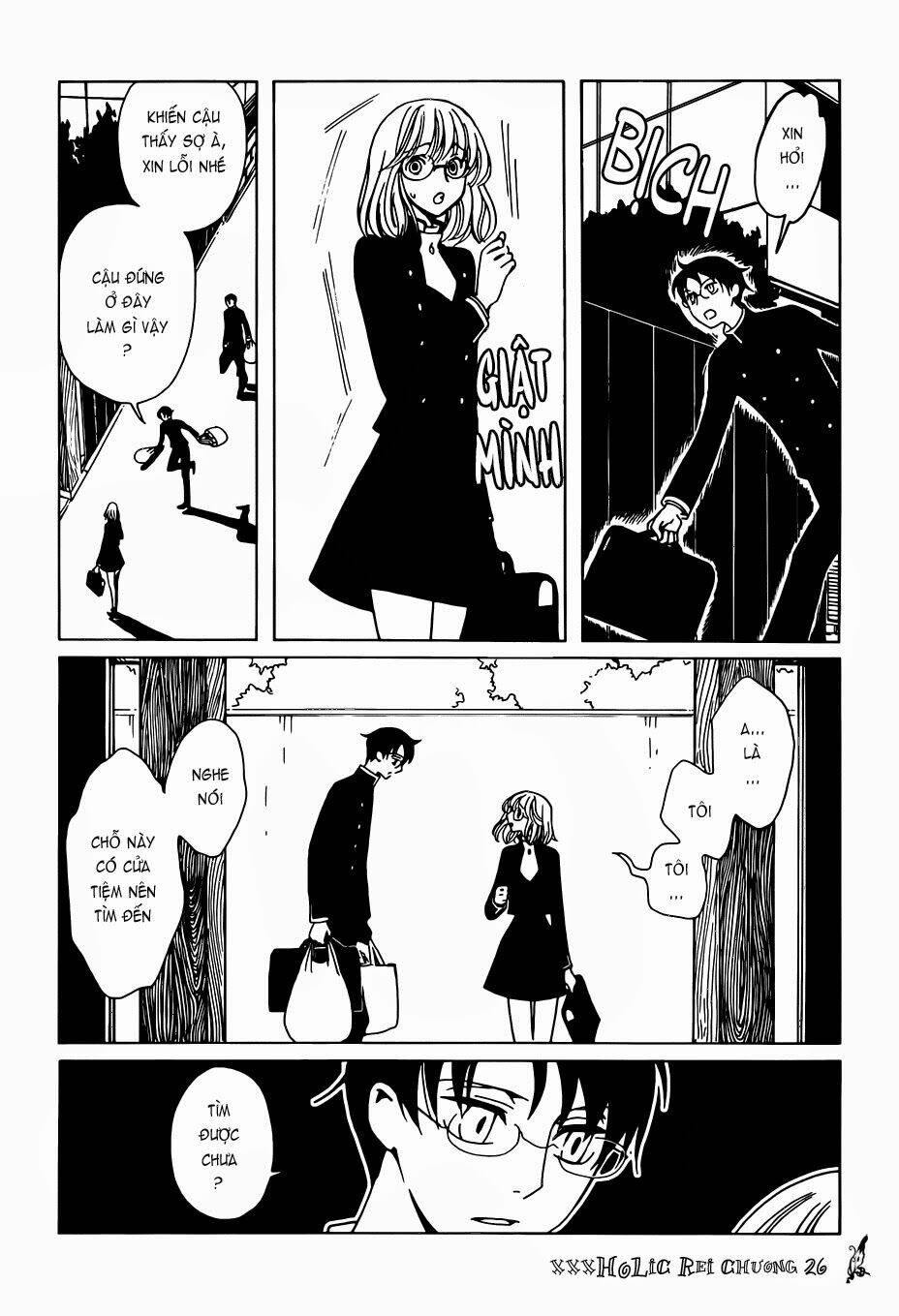 xxxholic rei chapter 26 12