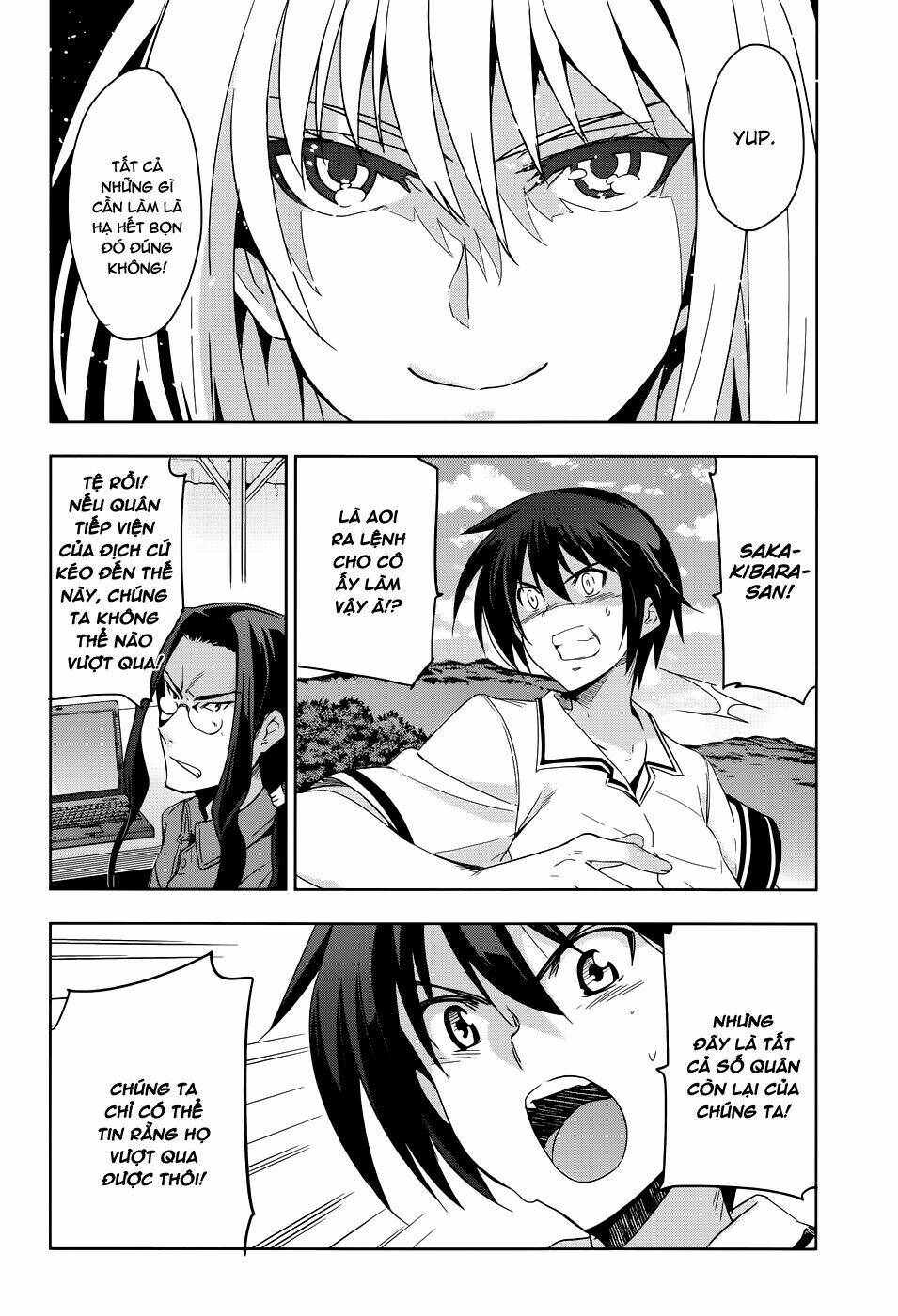 shinken de watashi ni koi shinasai chapter 31 16