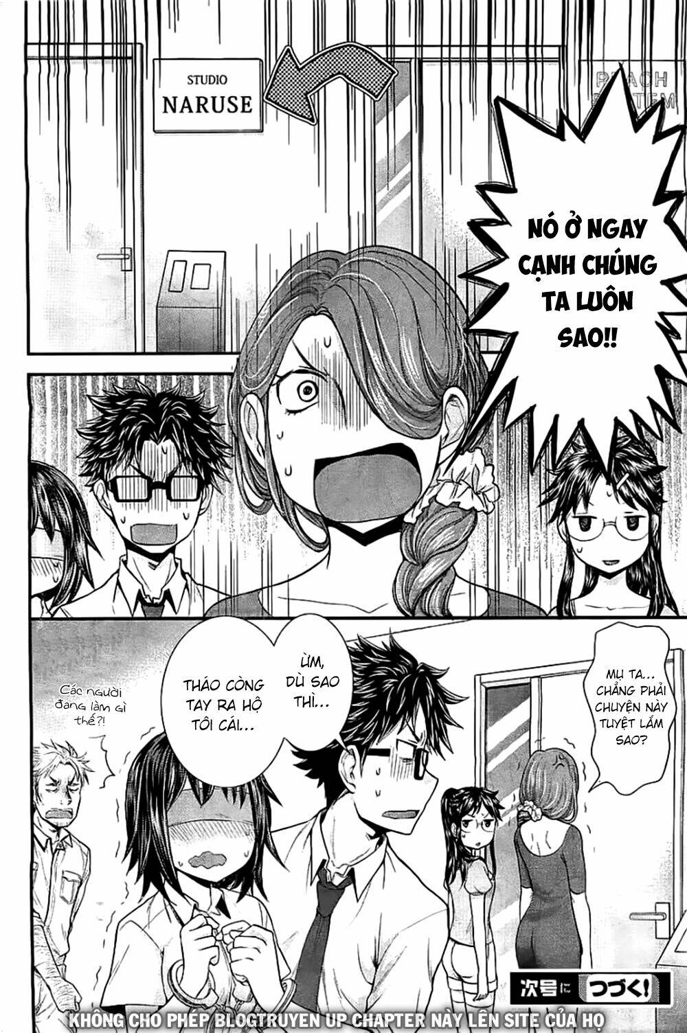 system engineer chapter 22 18