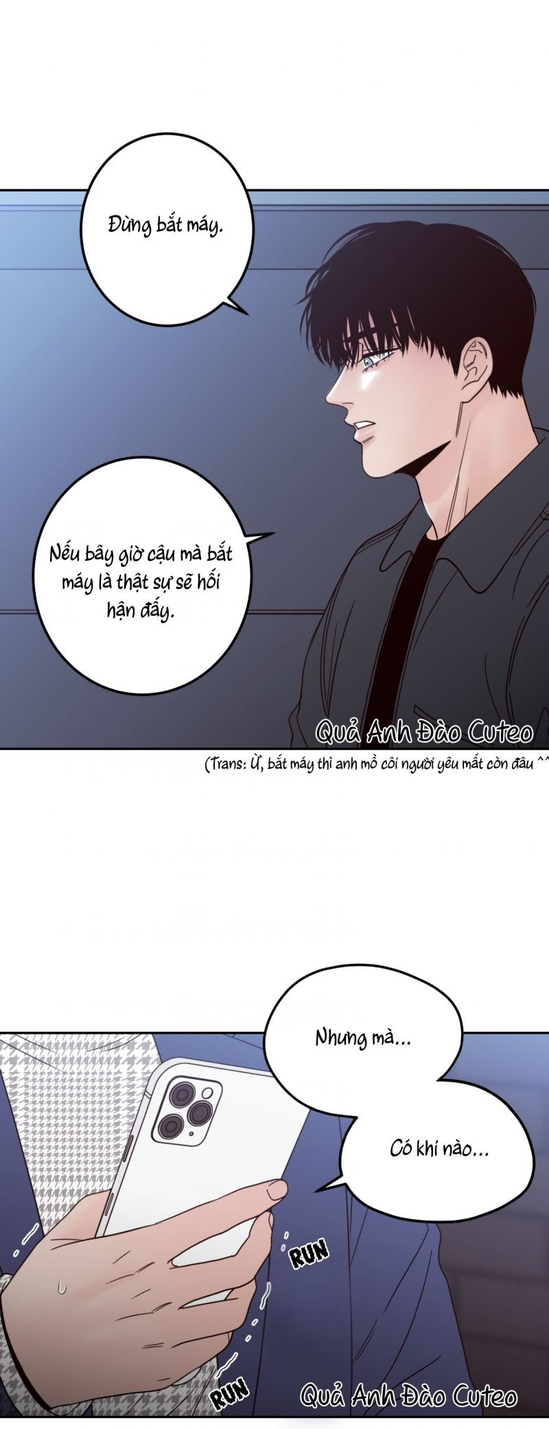 bad position chapter 11.5 13