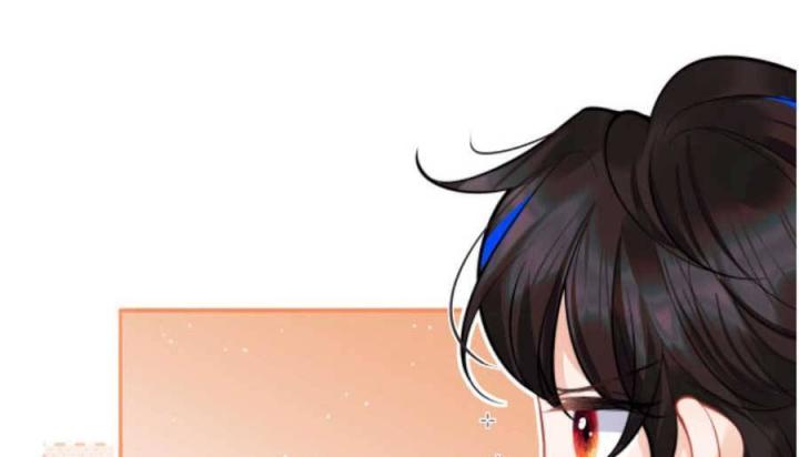 vị chỉ huy lạnh lùng khóc trong vòng tay tôi chapter 32 61