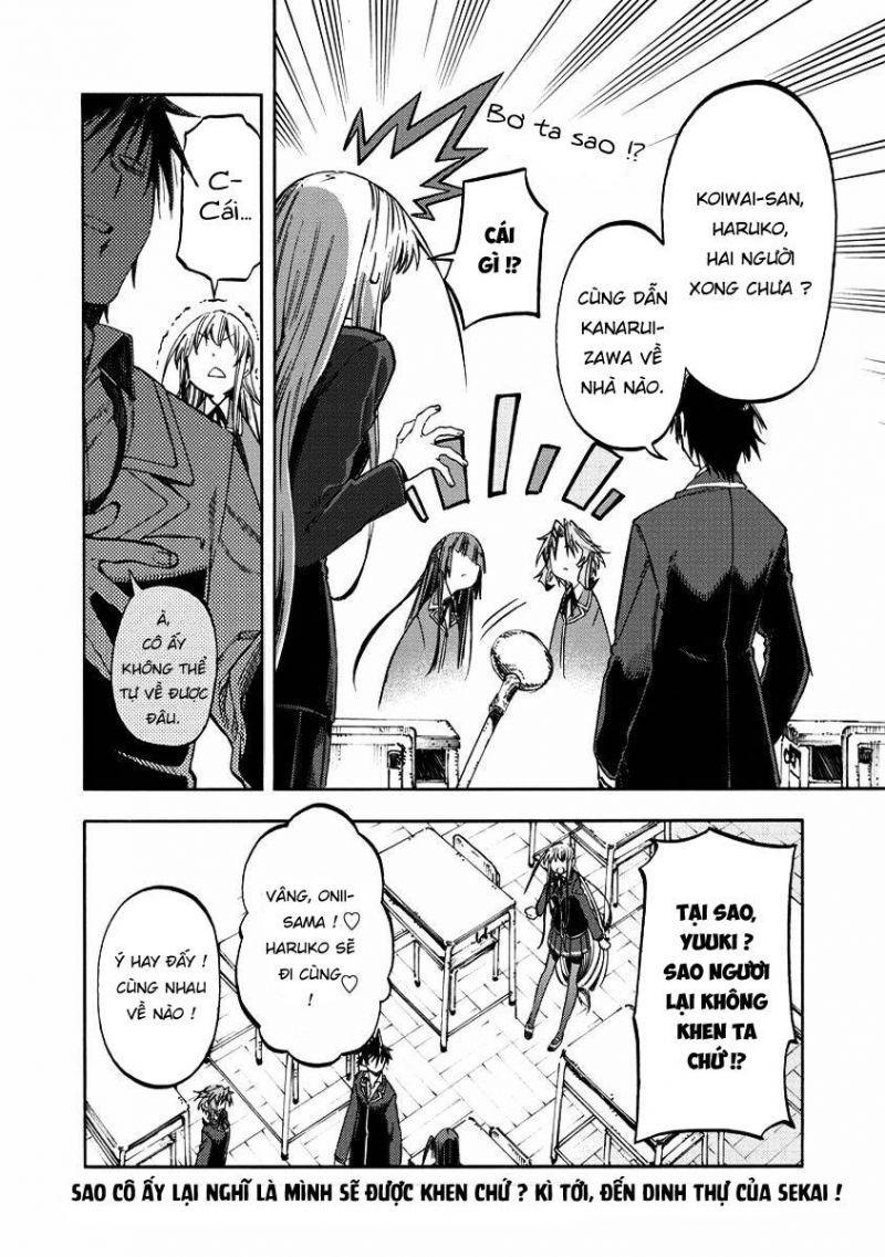 monku no tsukeyou ga nai rabukome chapter 27 18