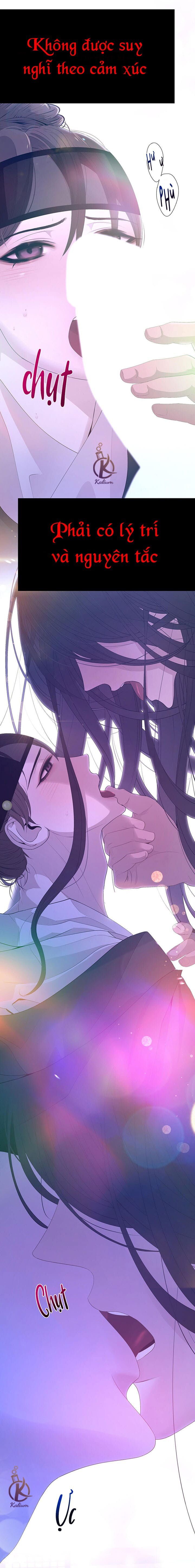 dạ xoa hoá diễn ký chapter 46 13