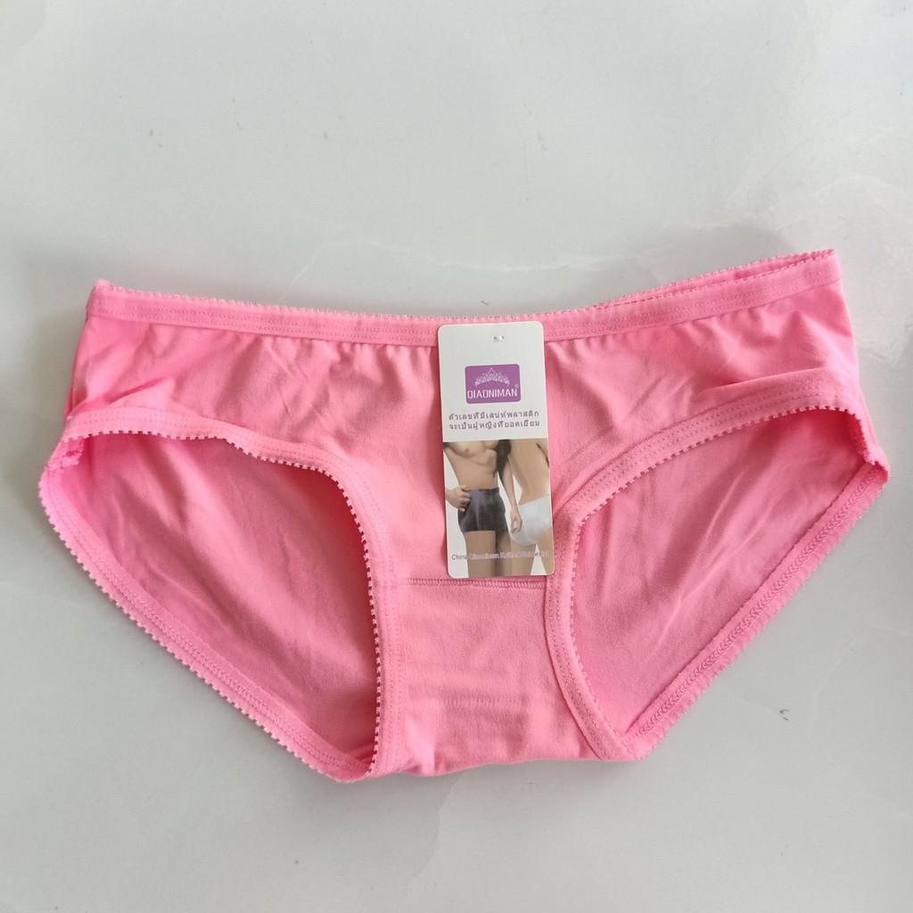 Combo 10 Quần Lót Nữ Cotton Thái Siêu Mịn - Chất Liệu Thấm Hút Và Co Giãn 4 Chiều Tốt .