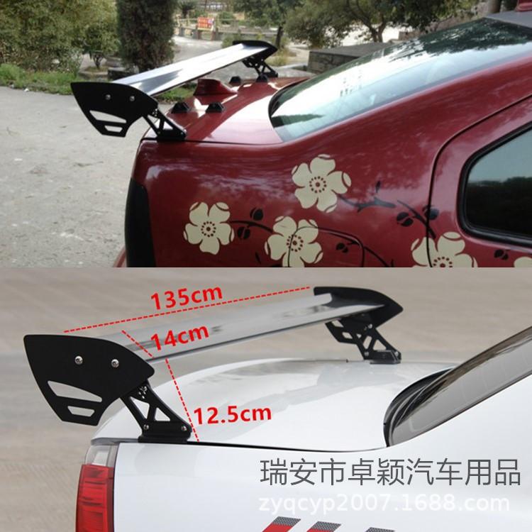 Xe bán hàng trực tiếp thuận lợi nhất hợp kim nhôm cánh cố định sedan cánh gió sau hợp kim nhôm một lớp không đục lỗ phổ quát