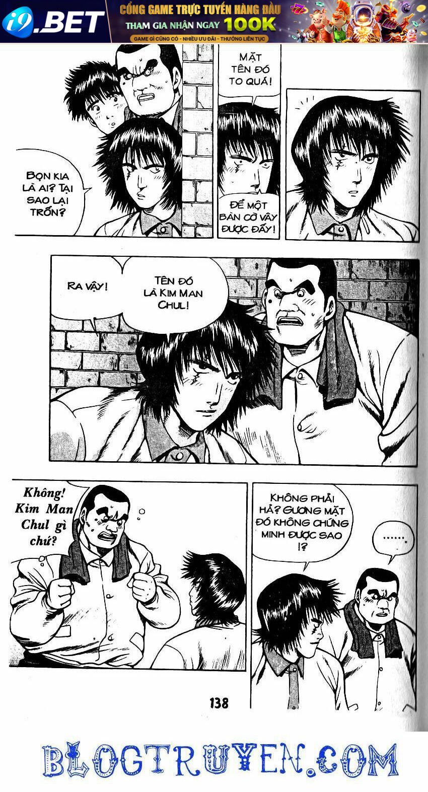 kid gang chapter 128 10