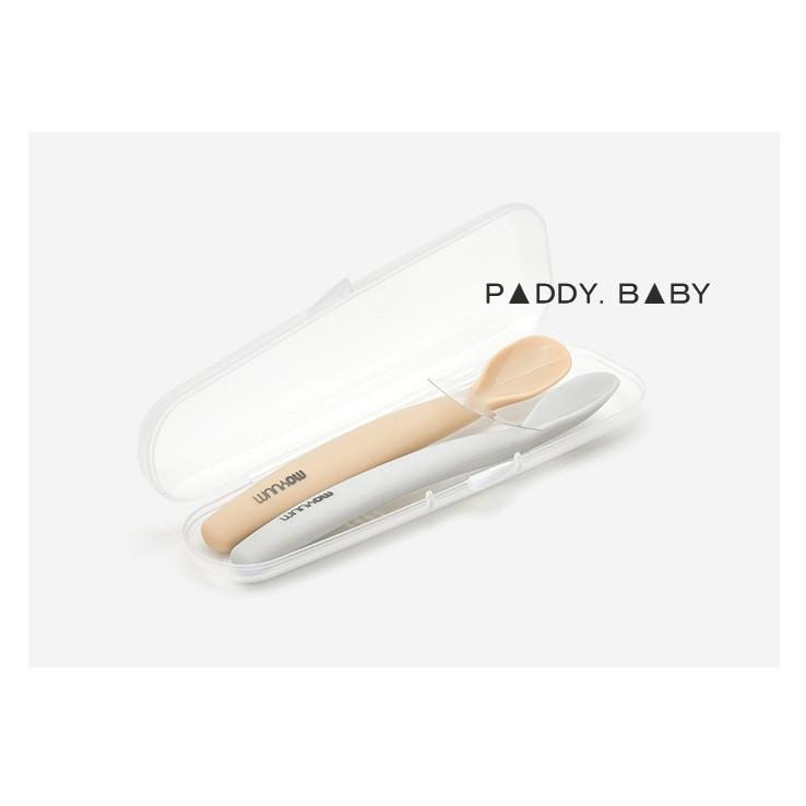 Thìa silicon ăn dặm Hàn Quốc cho bé