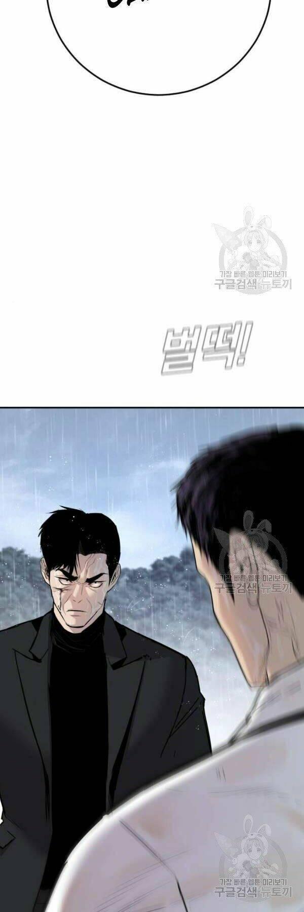 đặc vụ kim chapter 30 50