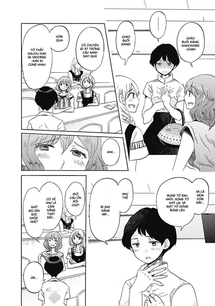 koi wa hikari chapter 11 11