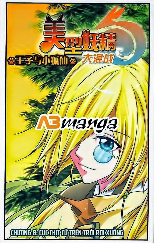 mỹ hình yêu tinh đại hỗn chiến ngoại truyện chapter 8 1