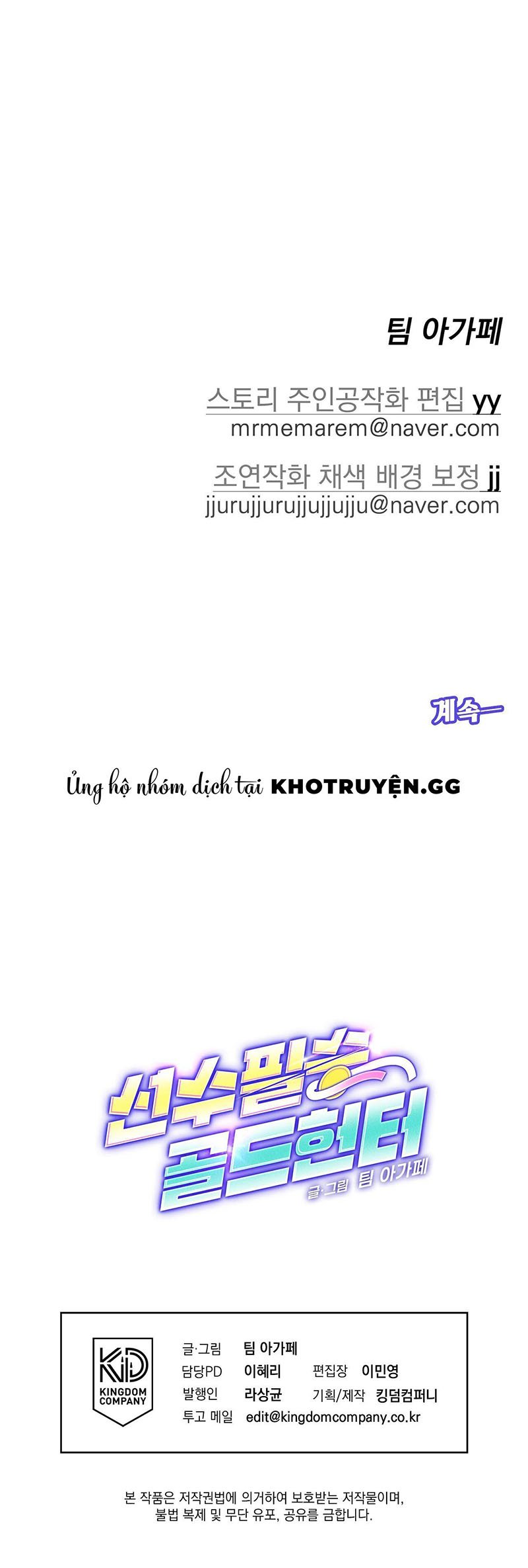 kẻ săn vàng chapter 1 26