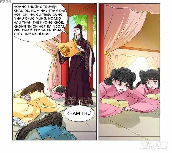 phượng câu tình - phế hậu độc bộ thiên hạ chapter 1 12