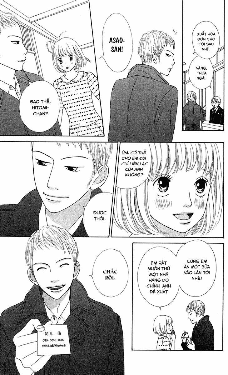 kyou wa kaisha yasumimasu. chapter 7 10