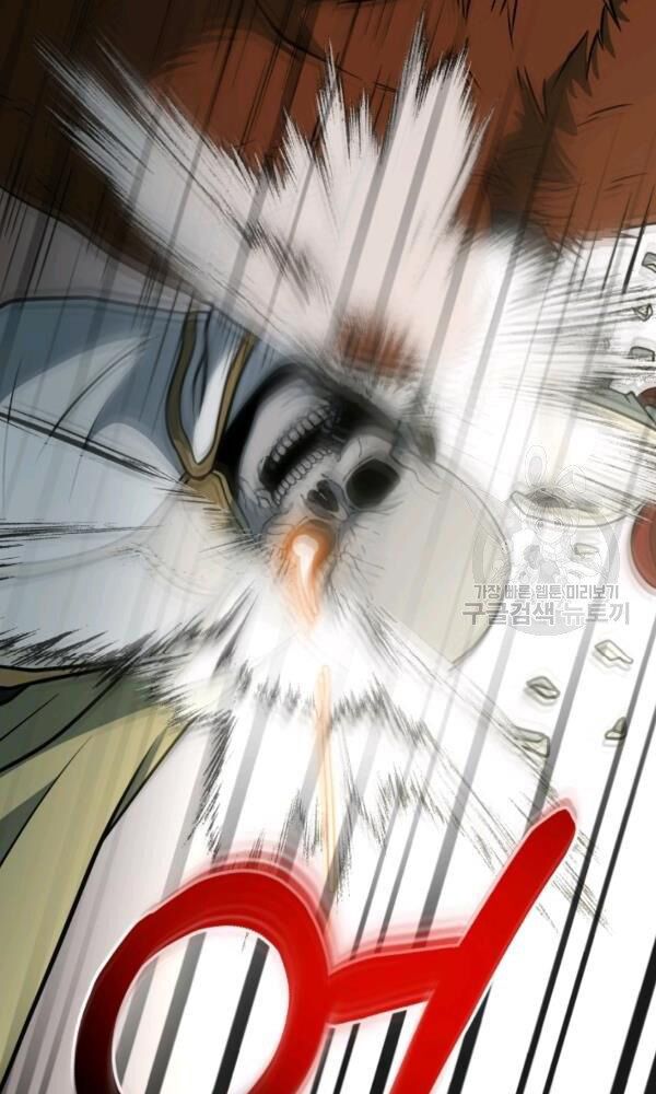 ngôi nhà kết nối với hầm ngục chapter 33 20