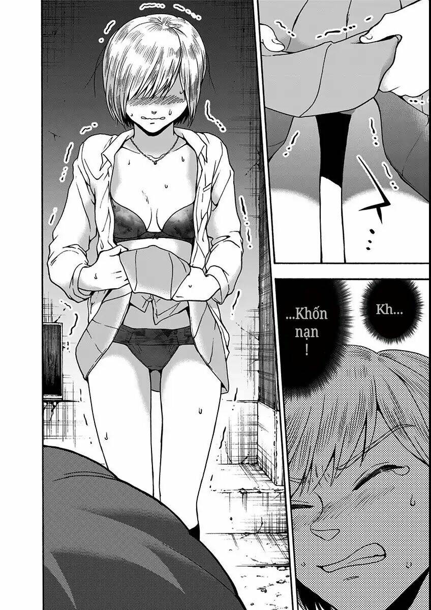 tomogui kyoushitsu chapter 11 4