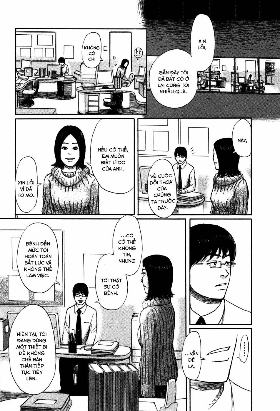 scientia chapter 4 21