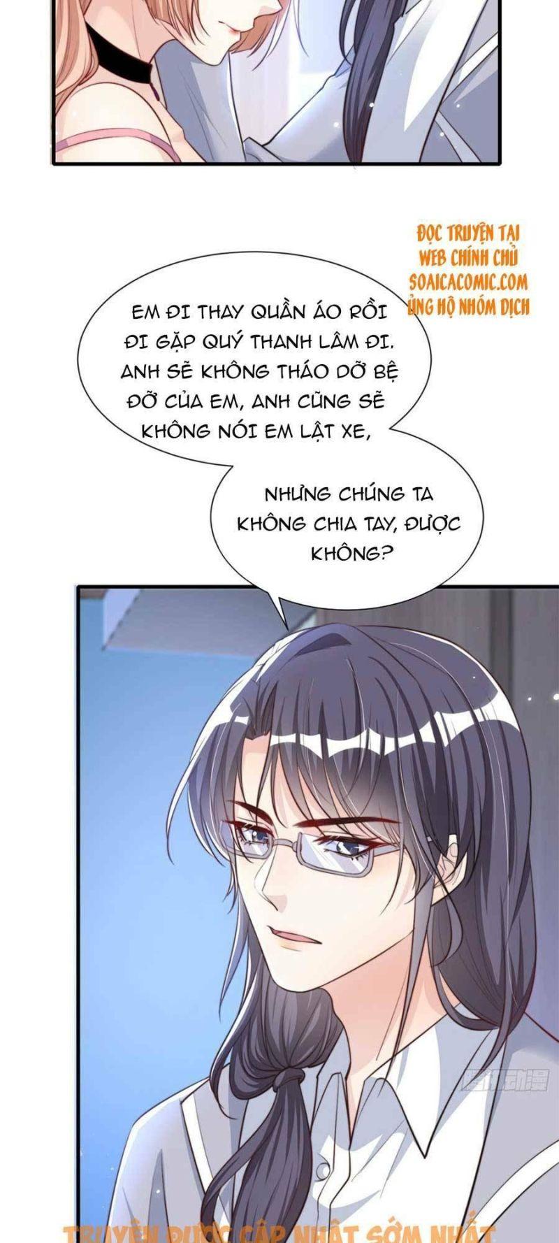 tôi được năm đại lão chiều chuộng hết nấc chapter 26 4