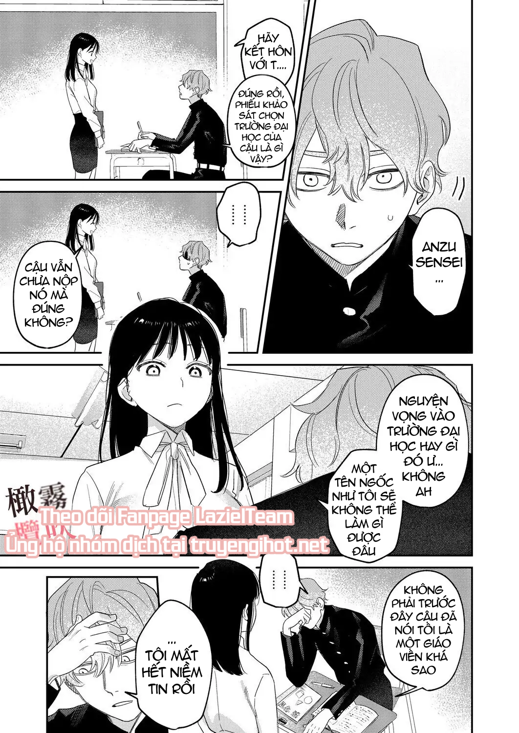 [21+] yankee thuần khiết muốn xoay chuyển sensei nghiêm túc chapter 1.1 9