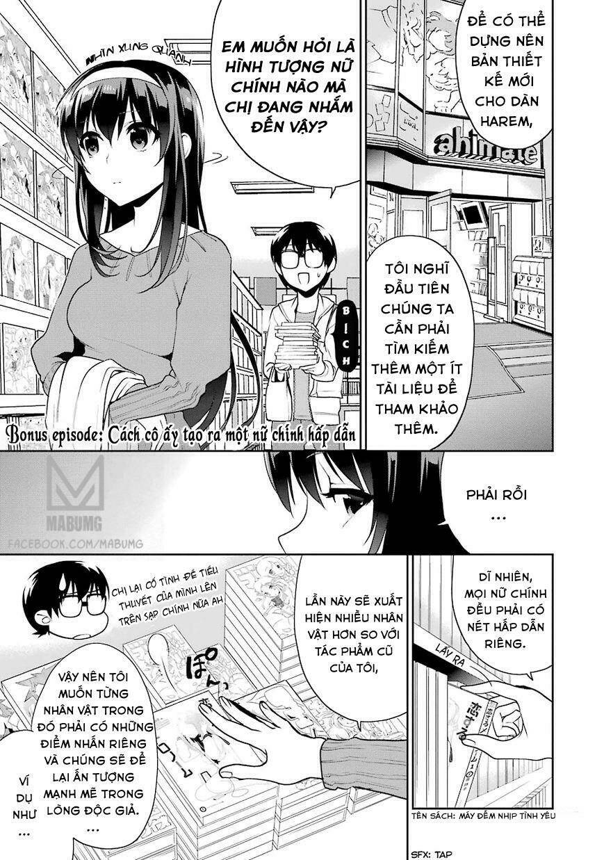 saenai kanojo no sodatekata - koisuru metronome chapter 16.5 8