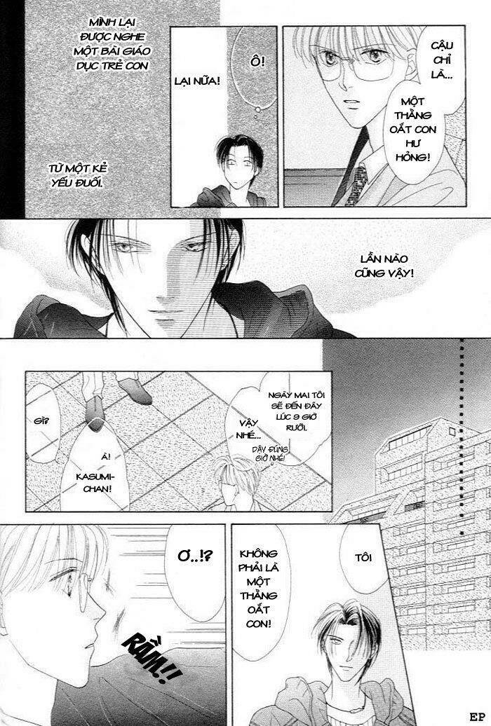 cinderella boy chapter 2 8