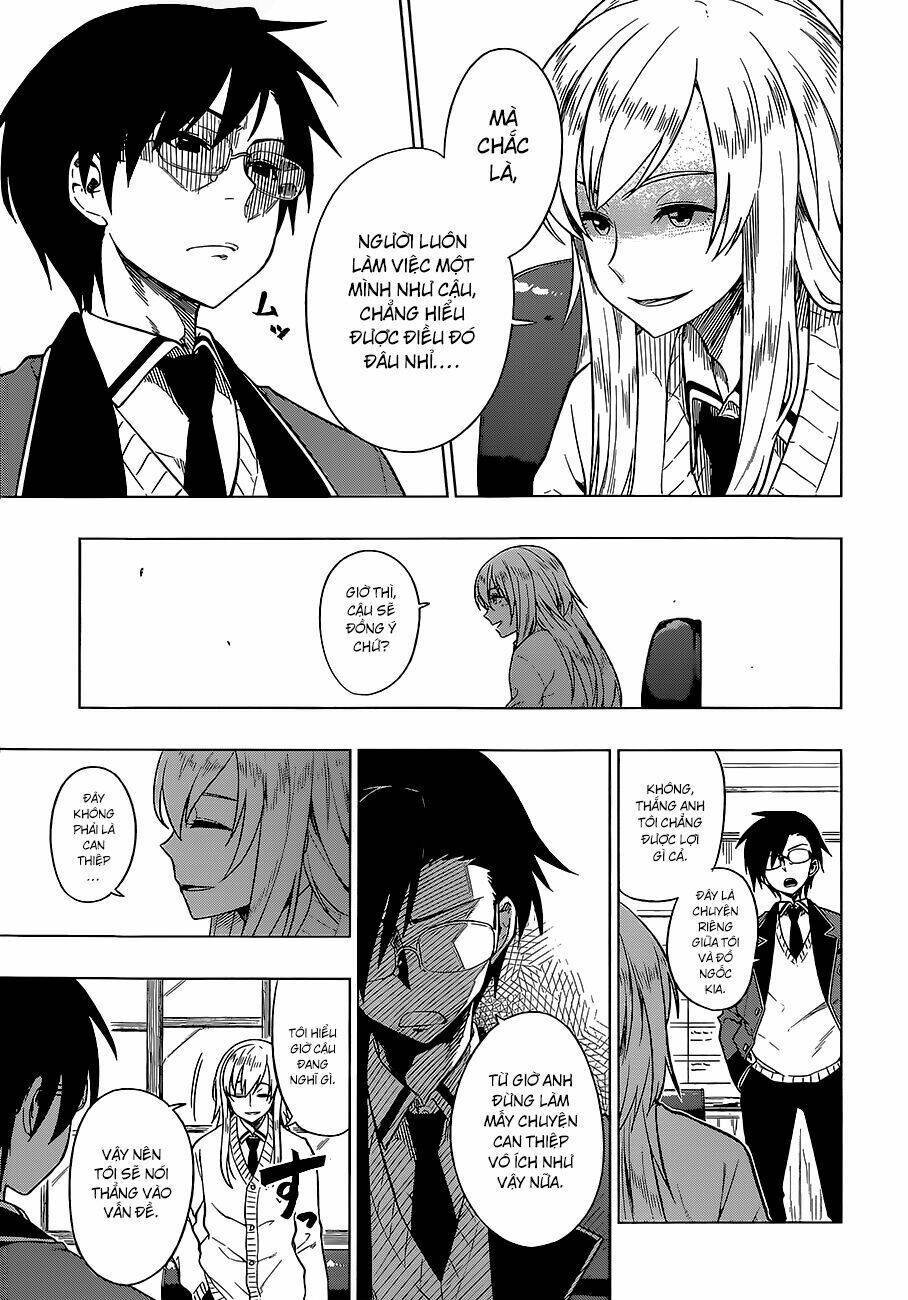 inugami-san to sarutobi-kun wa naka ga warui chapter 9 4