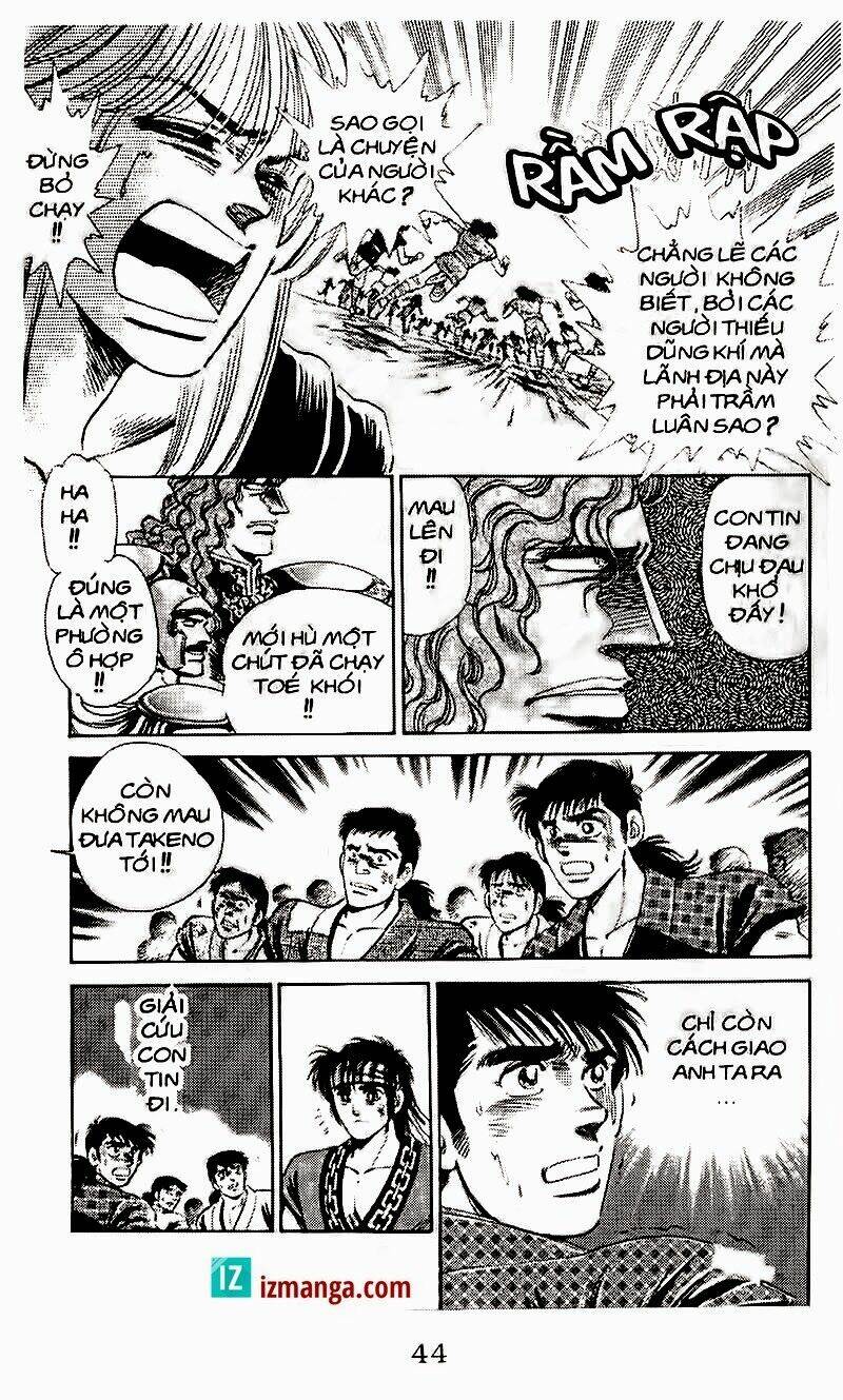 haou densetsu takeru chapter 97 17