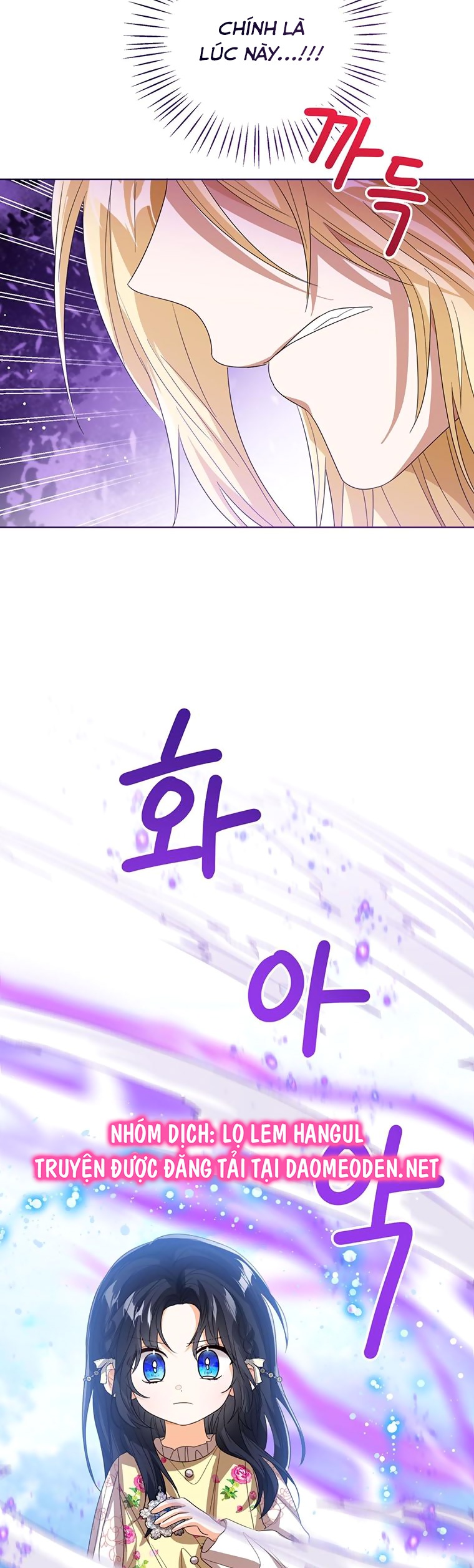 tôi không muốn trở thành nữ phản diện chapter 103 38