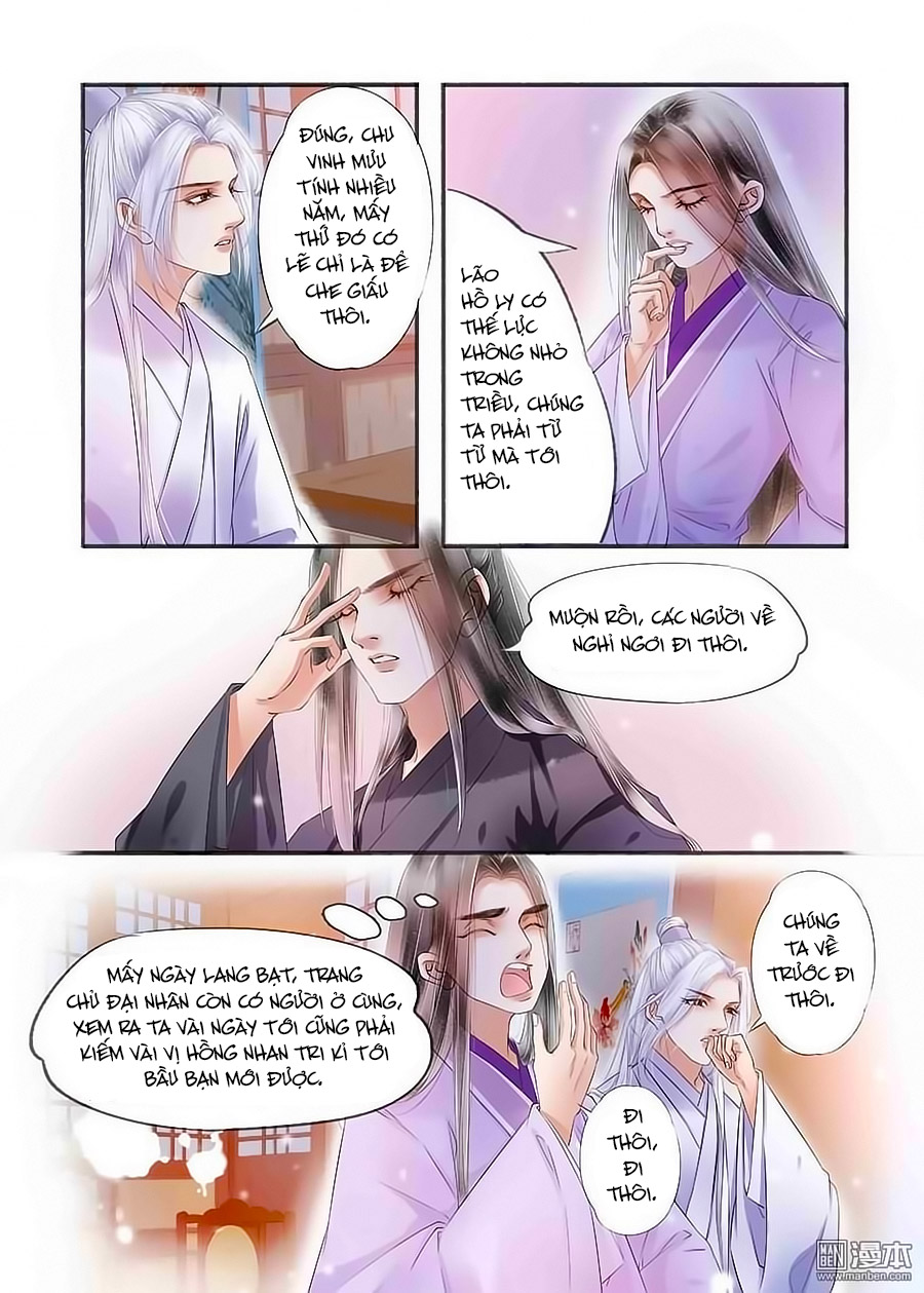 nhà ta có tiểu thiếp chapter 106 3