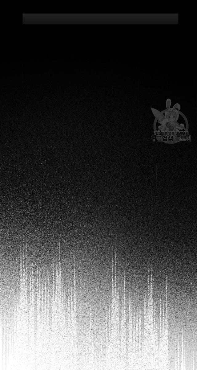 tôi thăng cấp trong lúc ngủ chapter 72 48