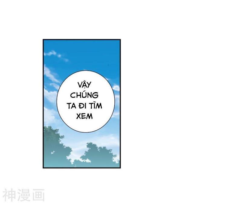 tuyệt thế đường môn - đấu la đại lục 2 chapter 269.5 2