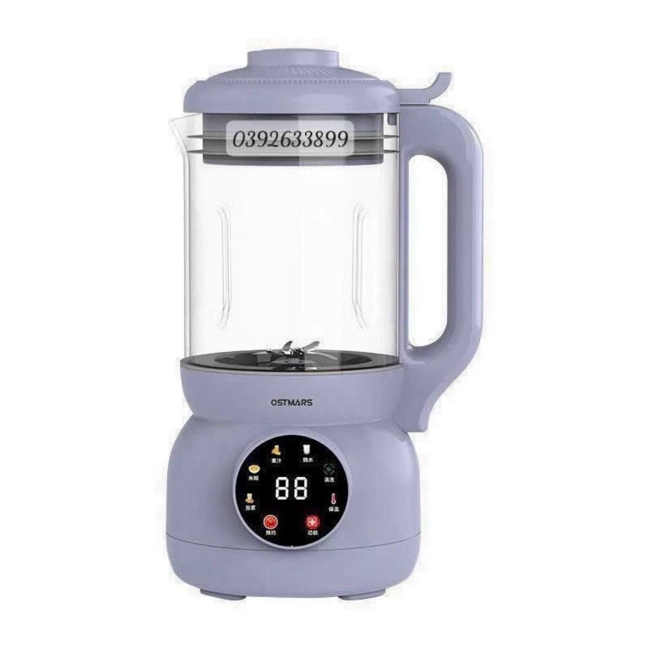 Máy Làm Sữa Hạt, Máy Nấu Sữa Hạt Cối Thủy Tinh OSTMARS Hàng Chính Hãng MINIIN 1100ml - 8 Chức Năng Xay Nấu Tiện Lợi - TẶNG KEM 2 CHAI THỦY TINH ĐỰNG SỮA HẠT