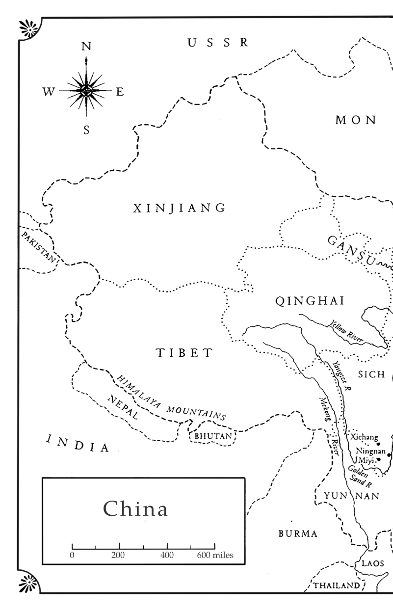 Thiên Nga Hoang Dã