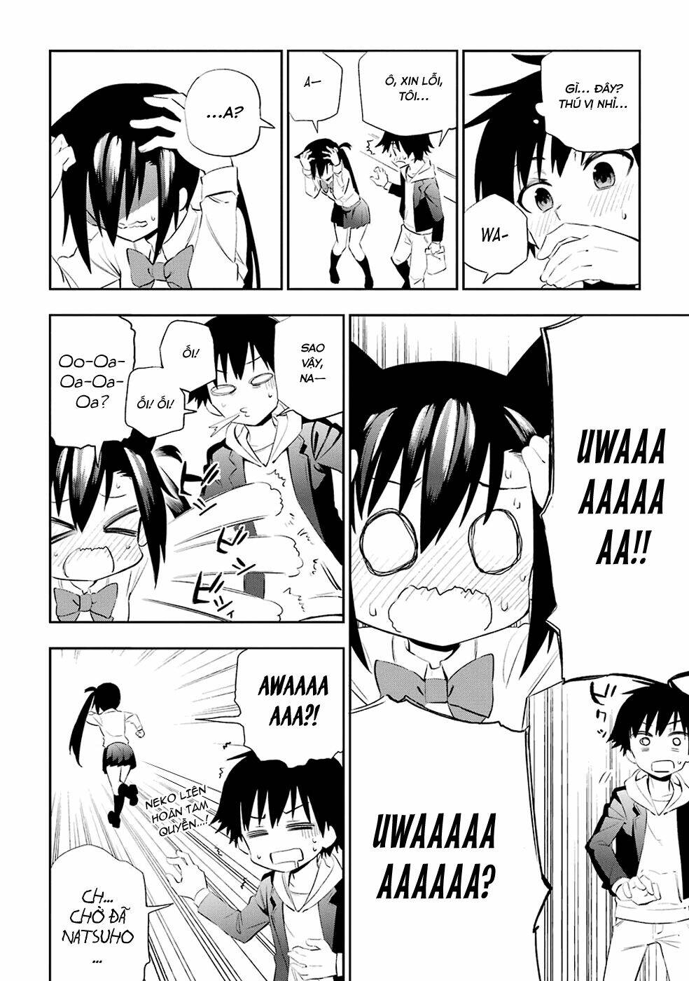 urami koi, koi, urami koi chapter 4 23