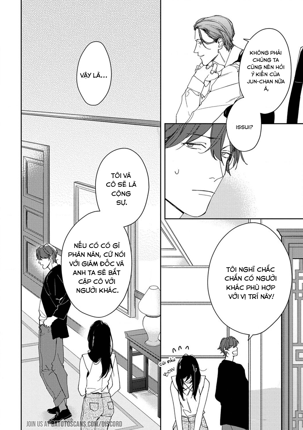 sex drive chapter 1.1 8