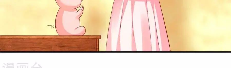 từ đây vương gia không thượng triều sớm chapter 87 22