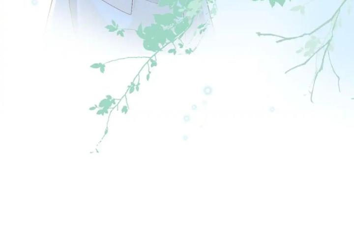 lãnh chúa trường học mong anh quay lại chapter 2 81