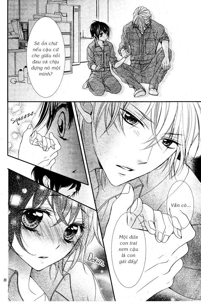 ookamidomo no shitsukekata chapter 1.2 5